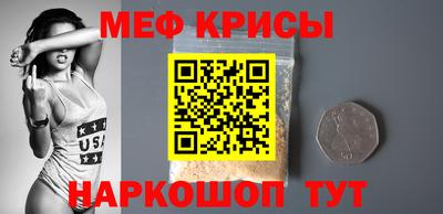 герыч Шахты