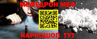 ГАЛЛЮЦИНОГЕННЫЕ ГРИБЫ Шебекино
