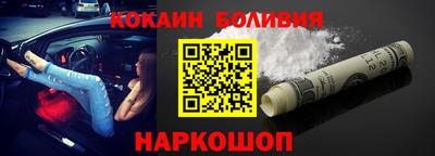 ГАЛЛЮЦИНОГЕННЫЕ ГРИБЫ Шебекино