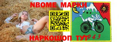 герыч Шахты