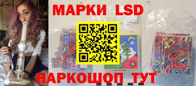 герыч Шахты
