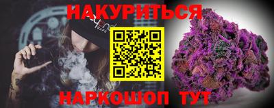 герыч Шахты