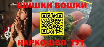 ГАЛЛЮЦИНОГЕННЫЕ ГРИБЫ Шебекино