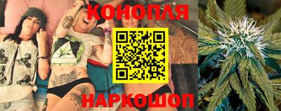 ГАЛЛЮЦИНОГЕННЫЕ ГРИБЫ Шебекино