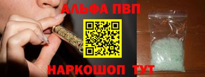 ГАЛЛЮЦИНОГЕННЫЕ ГРИБЫ Шебекино