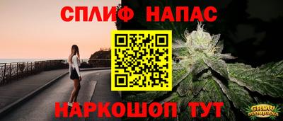 герыч Шахты