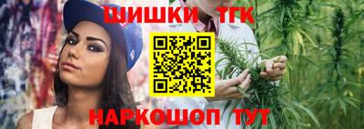 ГАЛЛЮЦИНОГЕННЫЕ ГРИБЫ Шебекино
