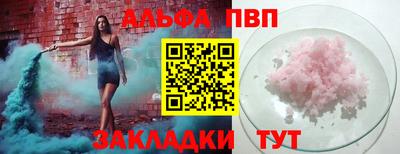 ГАЛЛЮЦИНОГЕННЫЕ ГРИБЫ Шебекино