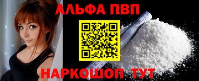 герыч Шахты