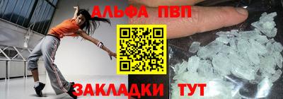 ГАЛЛЮЦИНОГЕННЫЕ ГРИБЫ Шебекино