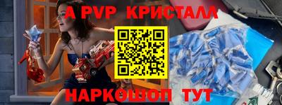 ГАЛЛЮЦИНОГЕННЫЕ ГРИБЫ Шебекино