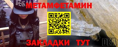 герыч Шахты