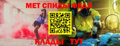 ГАЛЛЮЦИНОГЕННЫЕ ГРИБЫ Шебекино