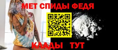 ГАЛЛЮЦИНОГЕННЫЕ ГРИБЫ Шебекино