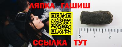 герыч Шахты