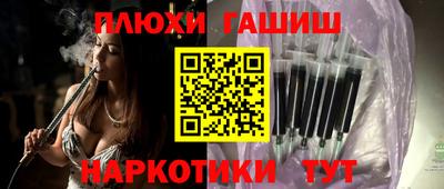 герыч Шахты