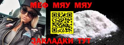 ГАЛЛЮЦИНОГЕННЫЕ ГРИБЫ Шебекино