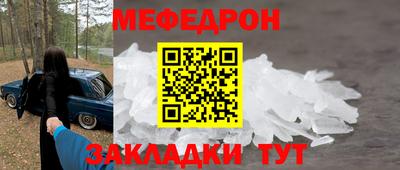 ГАЛЛЮЦИНОГЕННЫЕ ГРИБЫ Шебекино