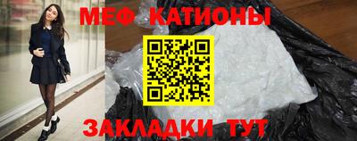 герыч Шахты